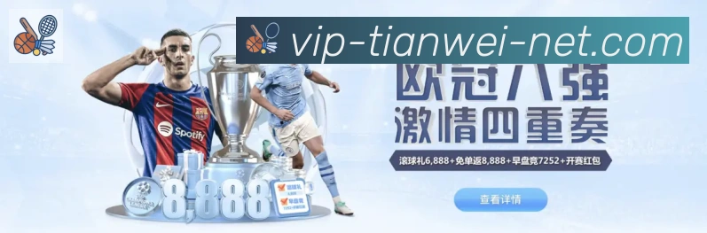 App功能展示图